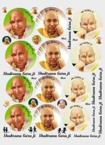 Jai Guru JIi, Shukrana Guru Ji.