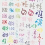 Decorative Borders & Border Style | Stickers In UV DTF & EP Metal