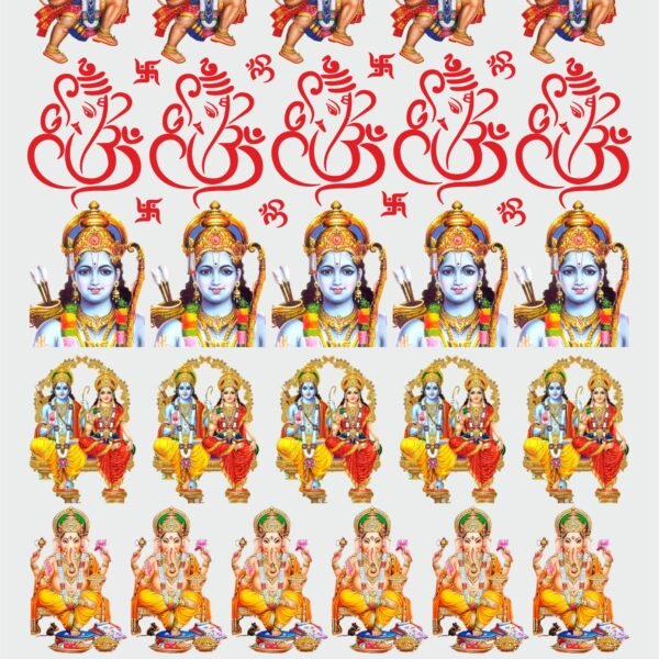 Shri Ram, Hanuman, Radha Krishna, & Ganesh UV DTF Stickers🎨🕉️📿🔱