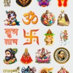 All Hindu Gods Sticker's Pack-6 | UV DTF Stickers | Bhakti Edition - Vedic God Sticker 🌸✨