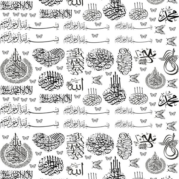 Subhana Allah | EP Metallic Stickers | Islamic Edition | Bismillah Stickers Design-2