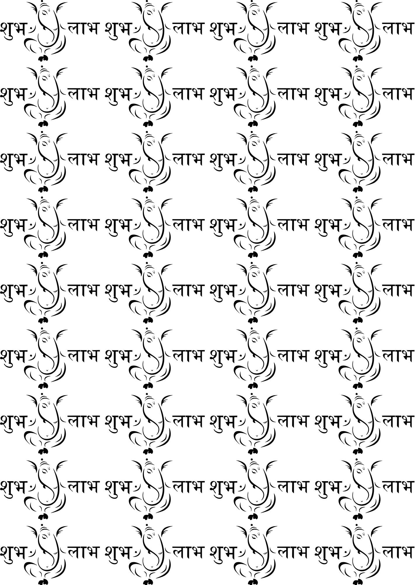 Deepawali - Shubh Labh Sacred Scripts EP Metal Sheets– Individual Design Stickers 🙏🕉️