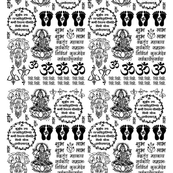 Matacharan, Mantra, Ganesh, & Om More... Deepawali Collection EP Metal Stickers Sheets Rose 90 & 120 Microns🕉️📿