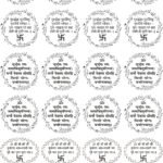 Mantra of Protection – Premium EP Metal Stickers for Home Décor & Office🙏📿