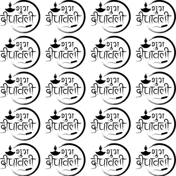 Shubh Deepawali Texts In Circle EP Metal Sheets – Individual Design Stickers 🔱🪔