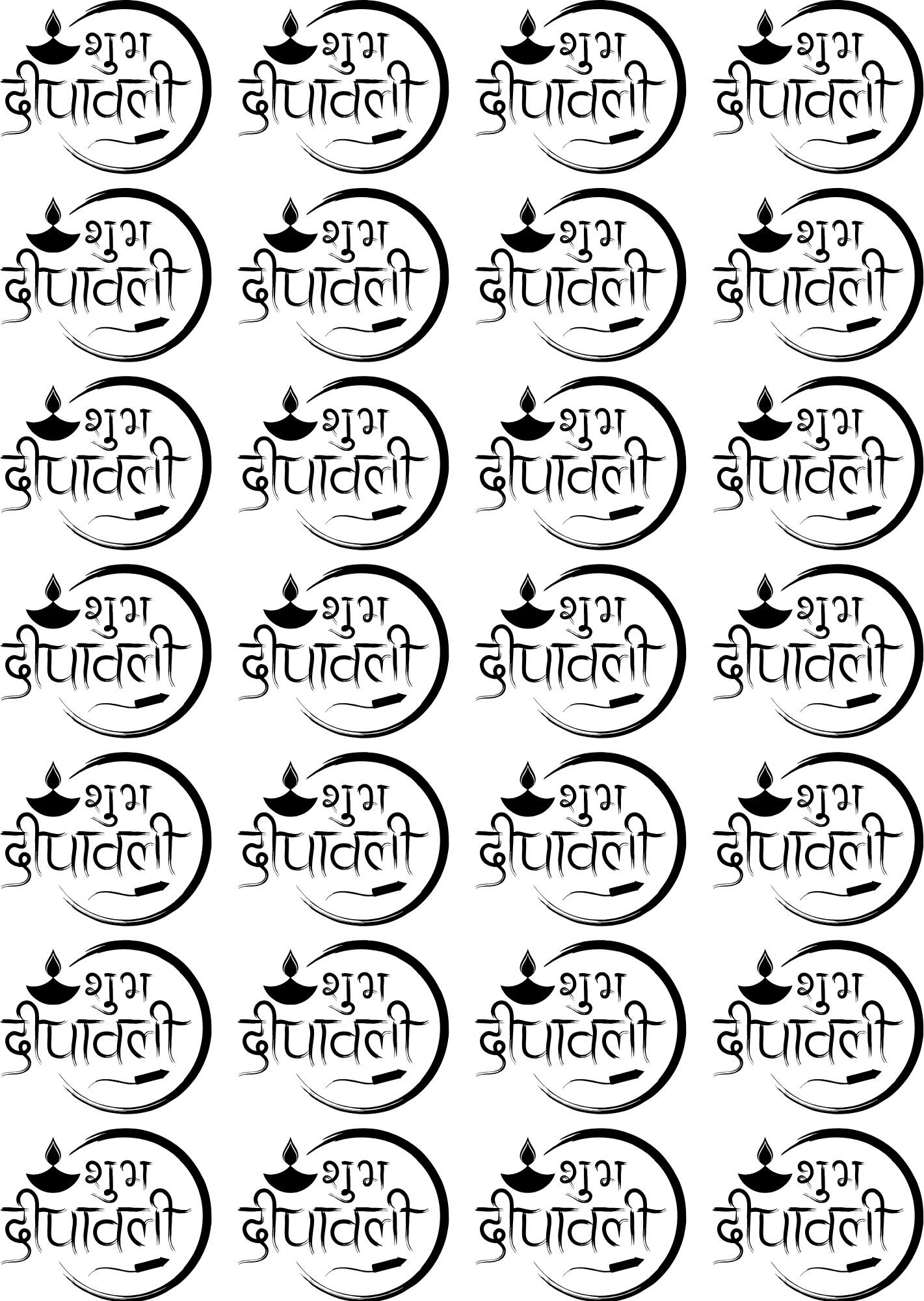 Shubh Deepawali Texts In Circle EP Metal Sheets – Individual Design Stickers 🔱🪔