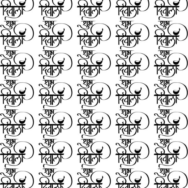 Shubh Deepawali 5th Fifth Template EP Metal Sheets – Individual Design Stickers ✨🌸