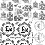 Deepawali EP Metal Stickers Sheets Royal, Premium — Waheguru, Laxmi & Ganesh, Mantra