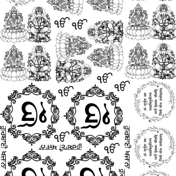 Deepawali EP Metal Stickers Sheets Royal, Premium — Waheguru, Laxmi & Ganesh, Mantra