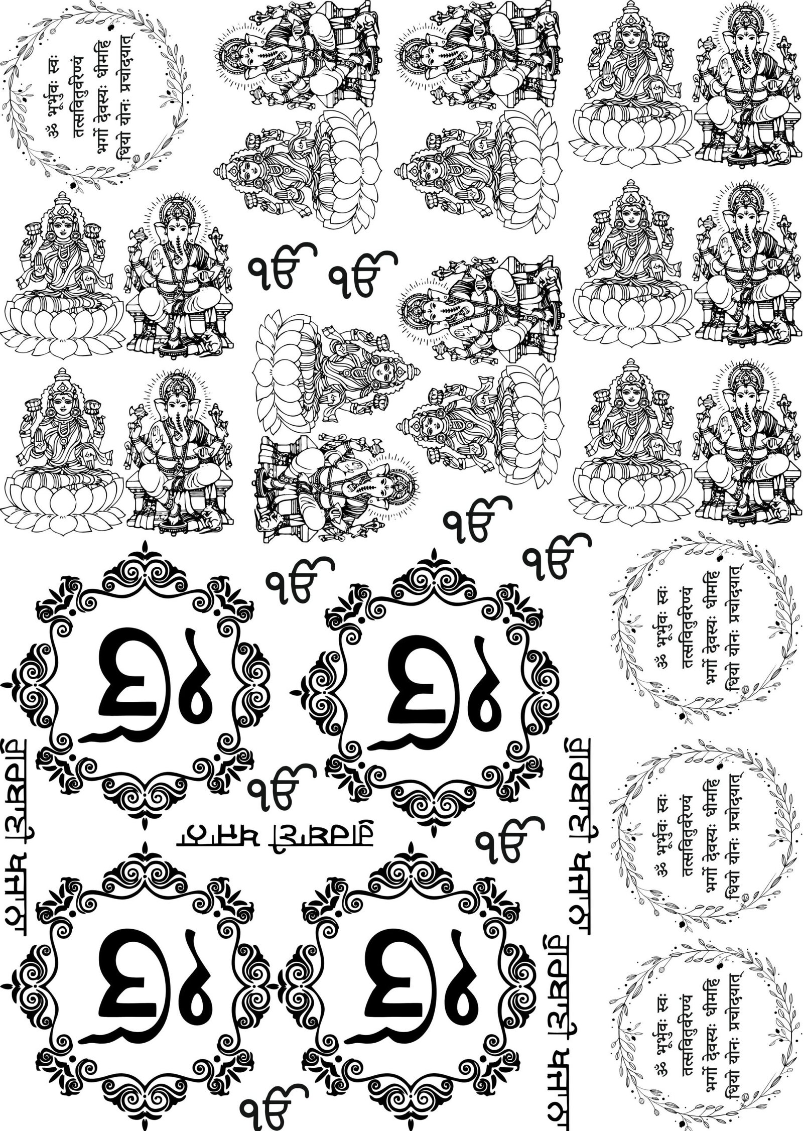 Deepawali EP Metal Stickers Sheets Royal, Premium — Waheguru, Laxmi & Ganesh, Mantra
