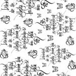 Sacred (Dharmik), OM Mantra EP Metal Stickers | Spiritual, Divine, & Decorative