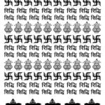 Diwali EP Metal Stickers Sheet - Ridhi Sidhi, Swastik, Kalash & Ganesh Premium Quality🙏🔱