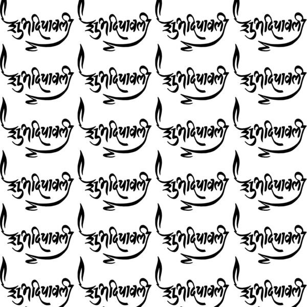 Shubh Deepawali Holy Texts EP Metal Sheets– Premium Individual Design Stickers with Shine Finish🔱🕉️