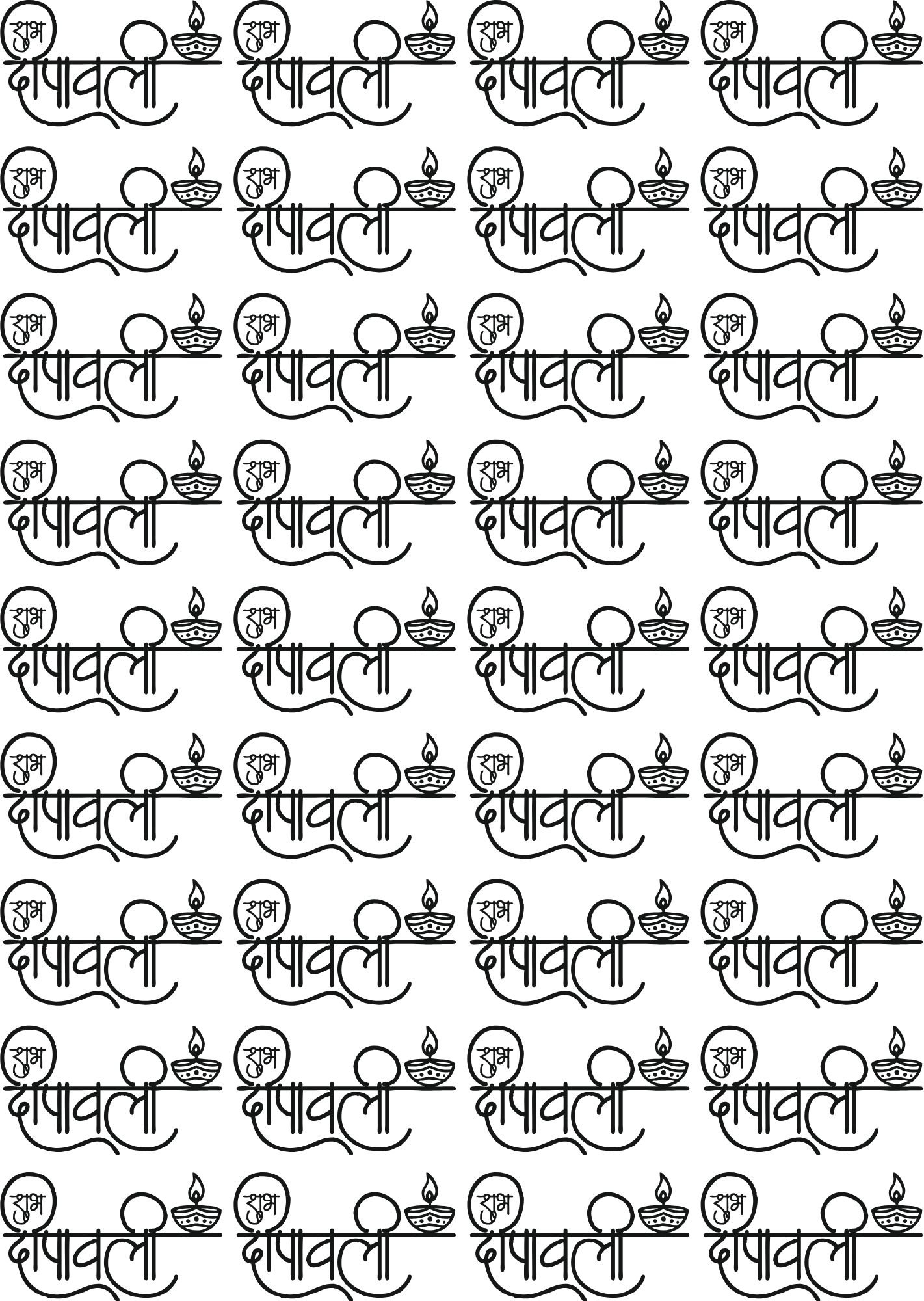 Deepawali Sacred Scripts EP Metal Sheets– Fine Individual Design Stickers with Shine Finish🙏🕉️