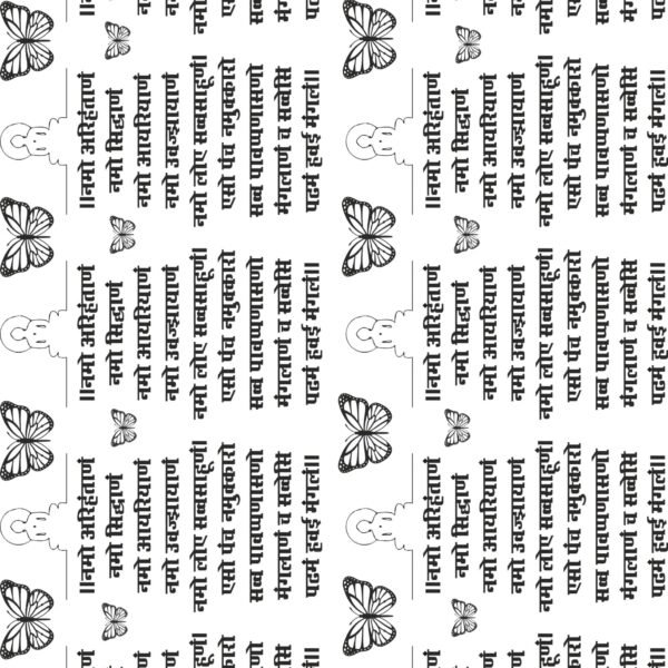 ✨ Sacred Scriptures Collection: Timeless Wisdom, Divine Mantras, and Holy Texts Anthology 🙏