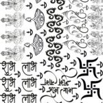 Divine Glow – Diwali EP Metal Stickers for Home & Gifting – Swastik, Laxmi, Ganesh & More🔱🕉️