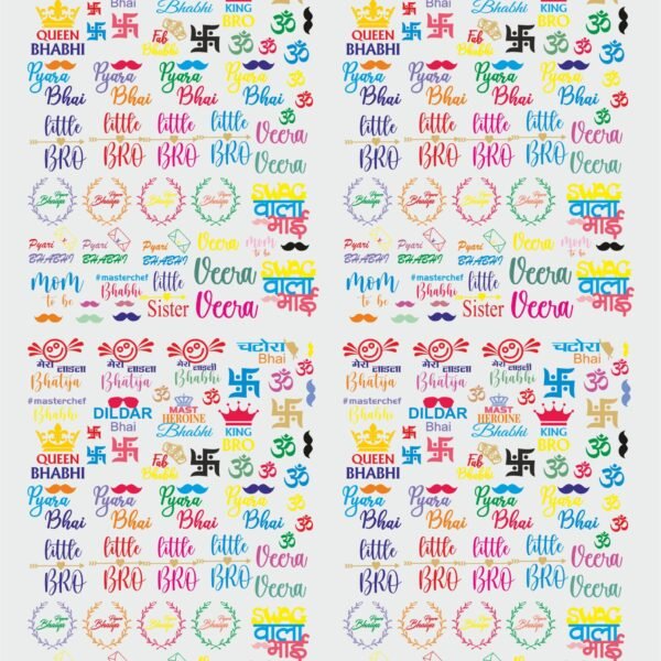 Raksha Bandhan Special UV DTF Stickers – Rakhi, Brother & Sister Love Collection-2👧+👦🎉🎁