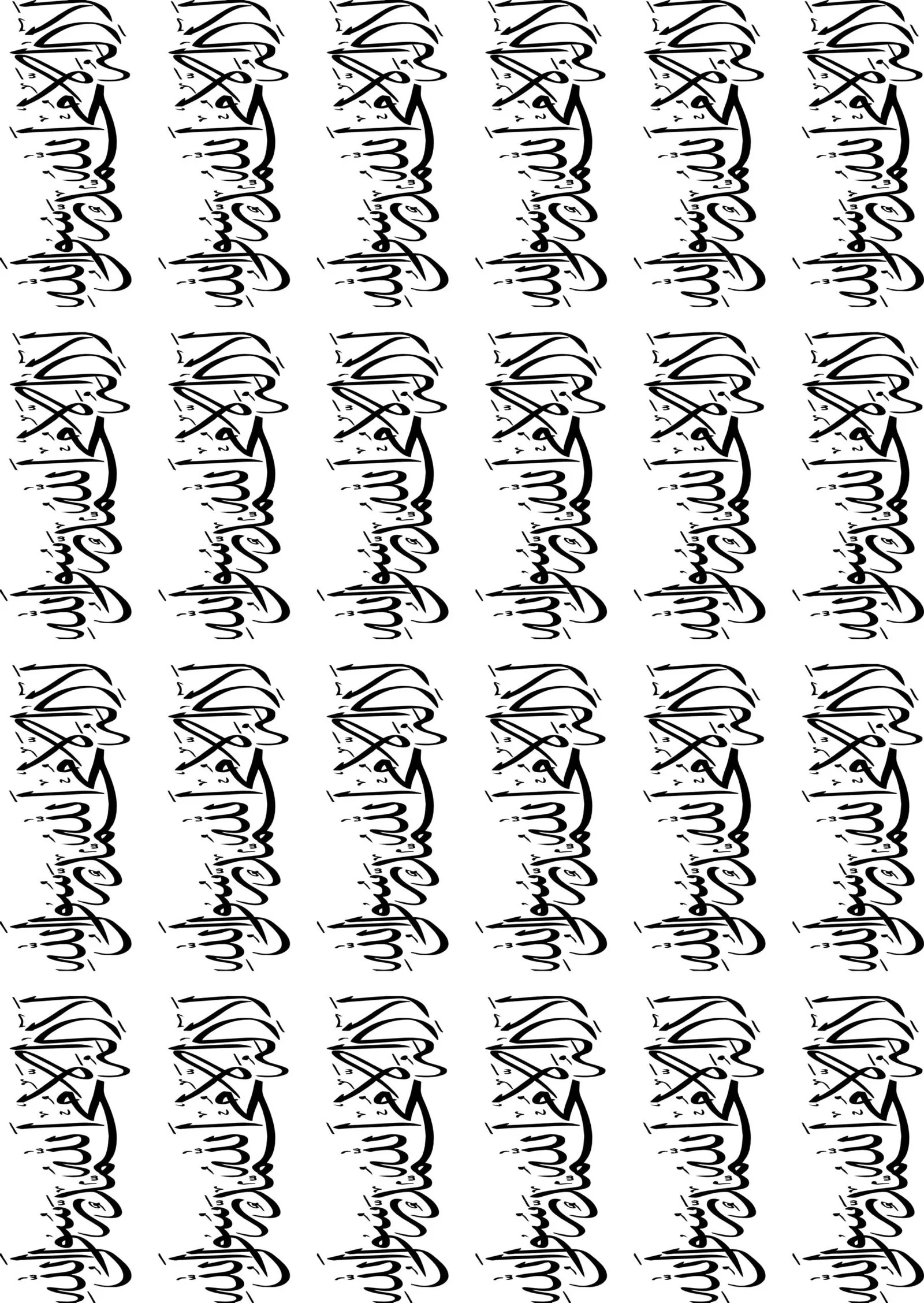 Premium EP Metal Stickers – Surah Ikhlas & Surah Falaq Arabic Calligraphy 📖🖋️